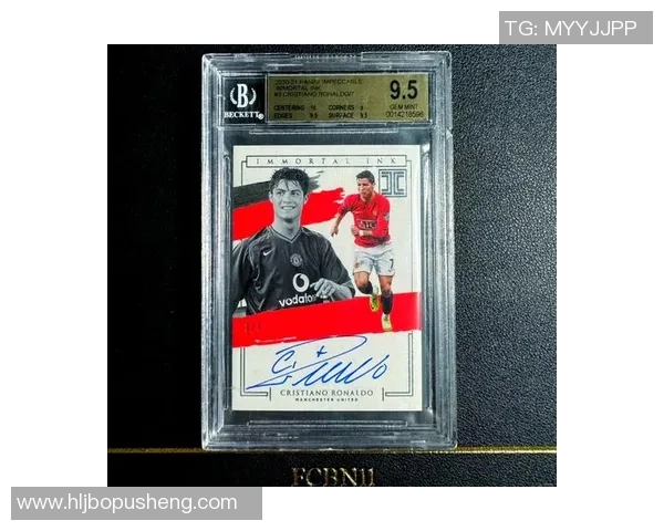 球星卡收藏是否包括C罗的卡片价值和市场行情分析