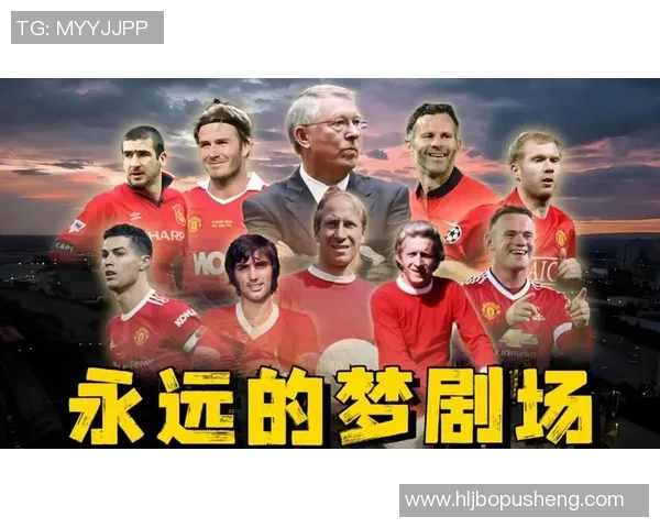 足球巨星的黄金岁月：那些选择退役前在亚洲踢球的传奇人物